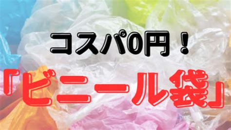 オナホ リンス|ローションなしでオナホは使える？ローション代わりになるもの。